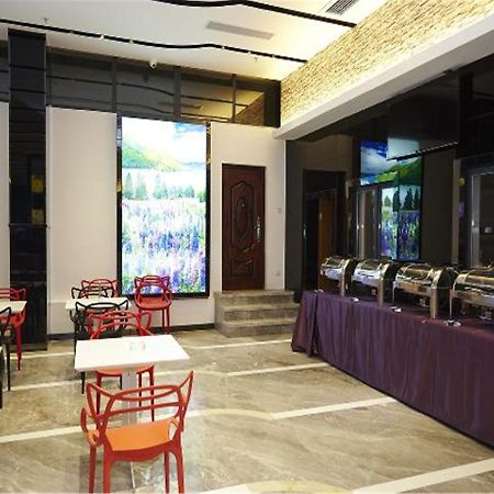 Lavande Hotel Fuhuadao Branch Trung Sơn Ngoại thất bức ảnh