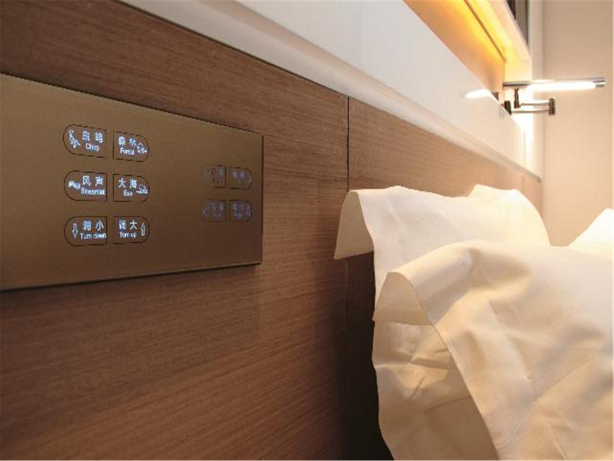 Lavande Hotel Fuhuadao Branch Trung Sơn Ngoại thất bức ảnh