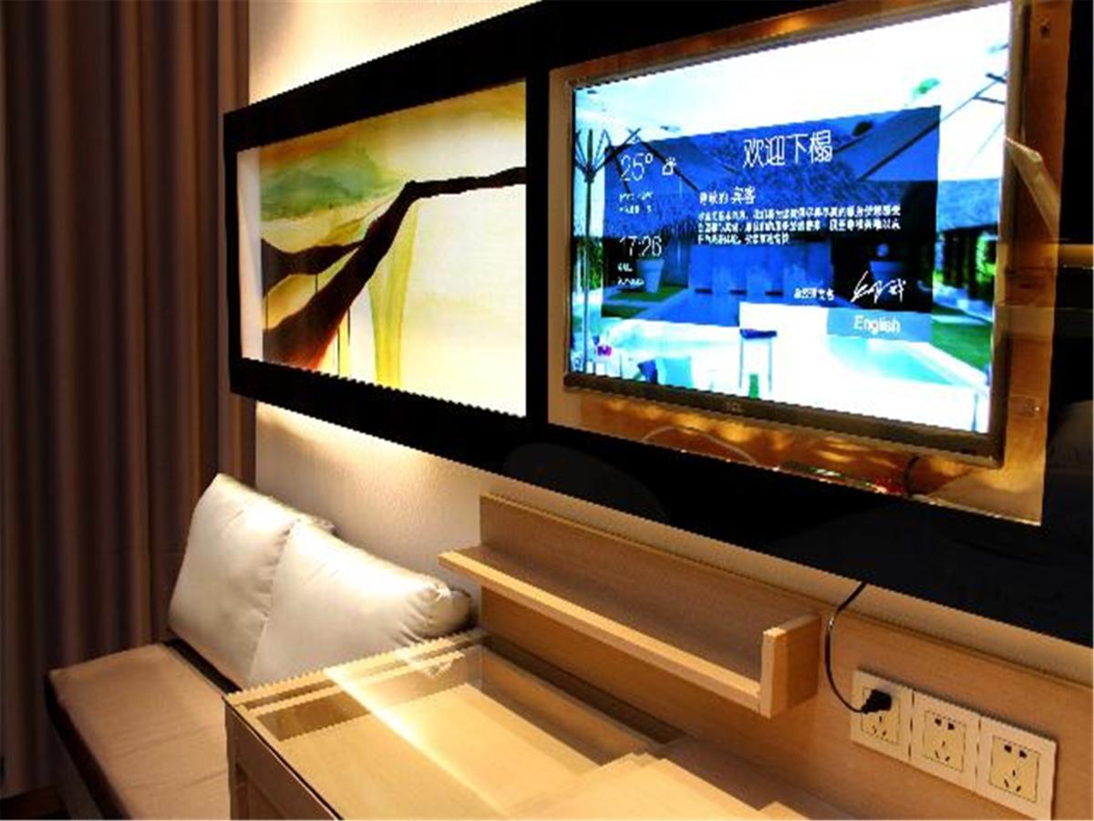 Lavande Hotel Fuhuadao Branch Trung Sơn Ngoại thất bức ảnh